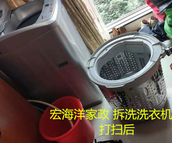 清洁公司教你洗衣机怎么清洁灭菌？
