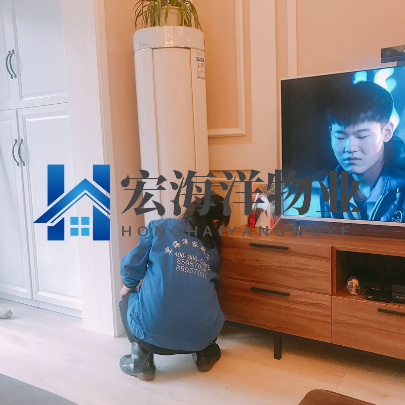 清洁公司上门给客户清洁服务的注意事项