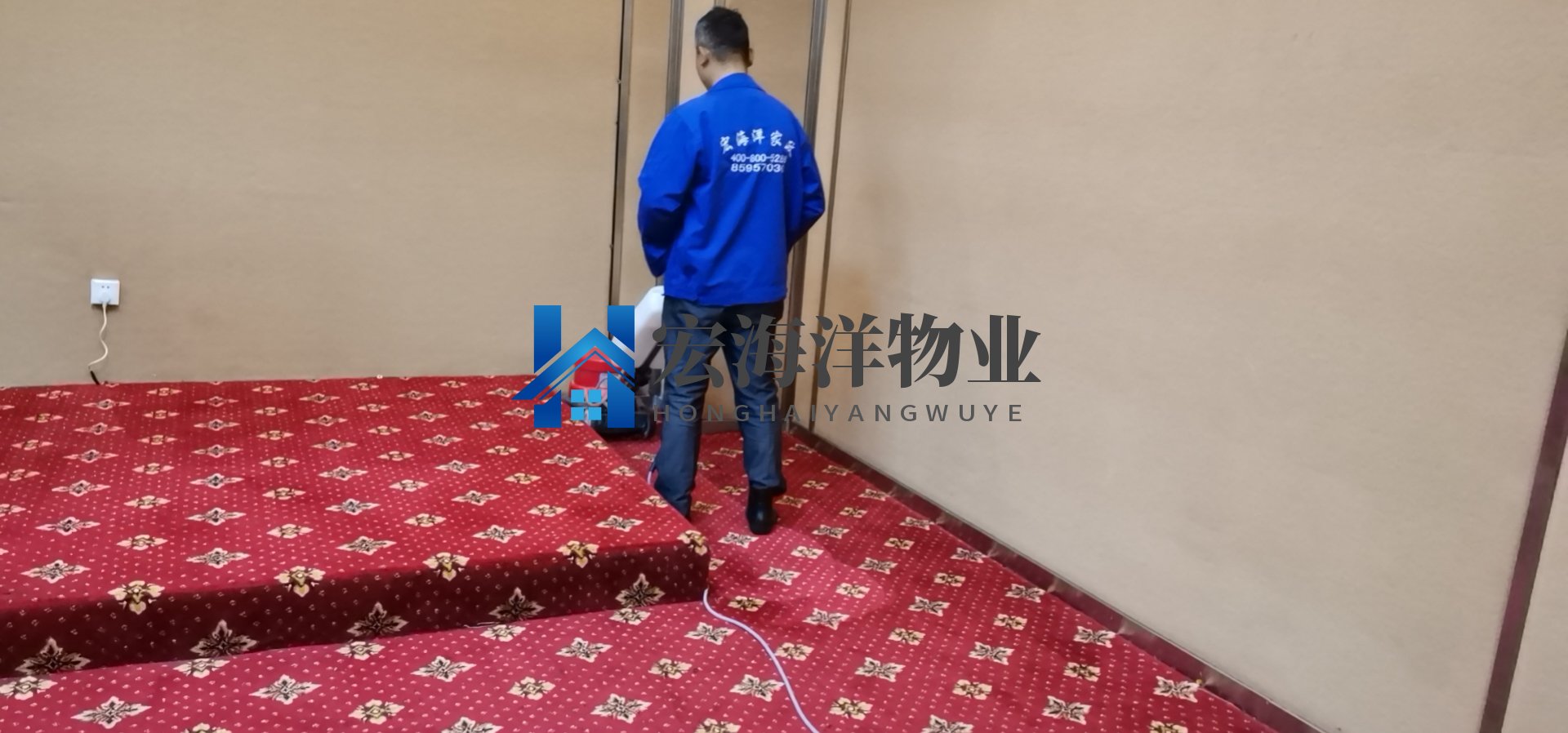 地毯藏污纳垢，怎么清洗比较好？