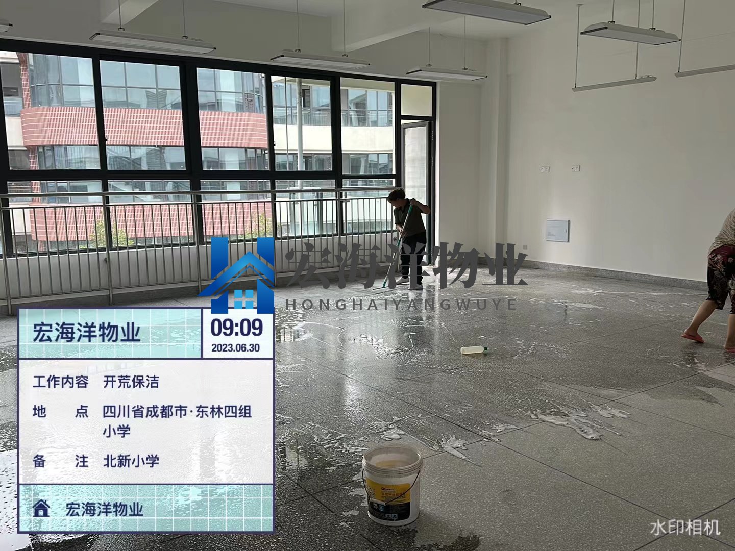 保洁员应该如何清洗生锈迹的工具